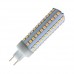 10W AC230V G8.5 SMD2835 LED Maislampe Glühbirne Leuchtmittel