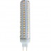 15W AC230V G8.5 SMD2835 LED Maislampe Glühbirne Leuchtmittel