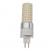 20W AC230V G8.5 SMD2835 LED Maislampe Glühbirne Leuchtmittel